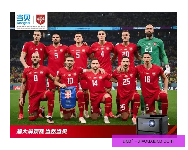 聚焦全球足球直播盛宴畅享实时赛况与专业解说互动体验升级观赛感受