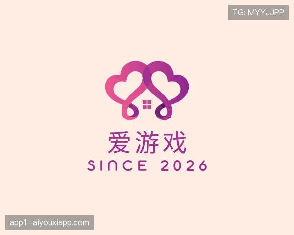 了解爱游戏世界杯